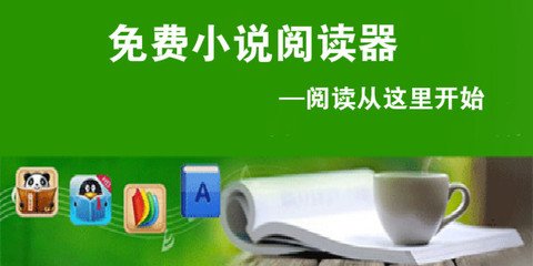 英亚体育app下载官网